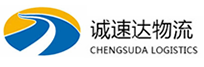 宁波到王益区物流公司